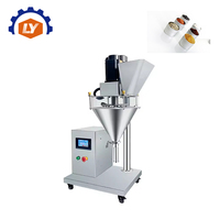 Machine de remplissage de poudre de lait, machine de remplissage de poudre d'épices, machine de remplissage de poudre chimique, machine de remplissage de poudre de protéines, machine de remplissage de poudre de café