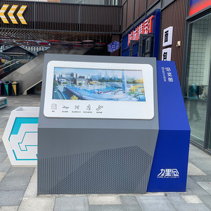 185 Iconic Fortress Guide, Comunidad de Lujo Ecológica con Puntos de Referencia Premium, Aire Fresco, Señalización Direccional, Caminos Escénicos, Vida de Calidad - Product Image 4