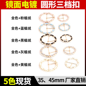D-<b>Ring</b> Buckle Round Alloy Adjustable Belt Buckle For <b>Men</b> Women Casual Style Gold Color - Product Image 4