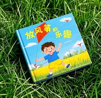 Libro de Colorear para Niños Impreso a Todo Color en CMYK Personalizado con Encuadernación Perfecta y Tapa Dura