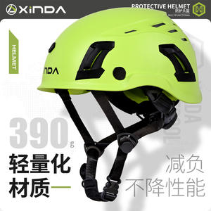 Casco Protector Xinda Amarillo Verde PC EPS Ajustable Transpirable Ultraligero para Escalada y Montañismo - Product Image 4