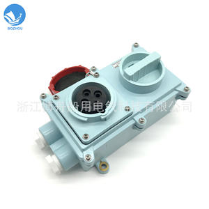 Interrupteurs de cabine marine IEC 792774 de gros de Bozhou, interrupteurs de quincaillerie marine étanches fabriqués et distribués - Product Image 5