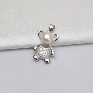 S925 Silver DIY Accessory Large Pearl Inlaid Hollow Base <b>Small</b> Bear <b>Pendant</b> Head 9-10 Female <b>Necklace</b> <b>Pendant</b> 578 - Product Image 4