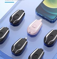 Chargeur portable multifonctionnel W1, mini porte-clés, source d'alimentation d'urgence, chargeur compact avec prise extensible, batterie