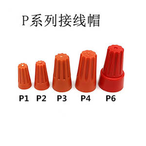 Connecteurs <span class=keywords><strong>de</strong></span> fils <span class=keywords><strong>électrique</strong></span>s à vis à ressort P6, bornes à visser pour fils <span class=keywords><strong>électrique</strong></span>s, bornes à visser pour fils <span class=keywords><strong>électrique</strong></span>s 22-10AWG - Product Image 5