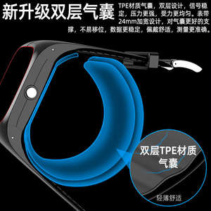 Perangkat Teknologi Wearable Layar Sentuh AMOLED Unisex dengan Pelacak Aktivitas & Monitor Pernapasan Tahan Air 3 ATM Daya Tahan Baterai 11-30 Hari - Product Image 4