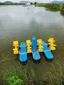 Aérateur d'étang <span class=keywords><strong>de</strong></span> roue d'eau à haute efficacité à faible courant Zhejiang pour les grands et petits étangs et lacs extérieurs - Product Image 6