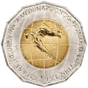 Diseño antiguo colectiva antigua de la India británica Moneda de Oro chapado en oro monedas - Product Image 2