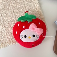 Nieuwe creatieve fruitvormige kitten-knuffel sleutelhanger veelzijdige poppenhanger meisjesharten ook geweldige rugzakbedel leeftijden 5-7