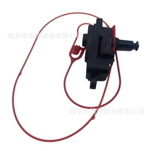 Actuador de Bloqueo de Tanque de Combustible 4L0862153D para Audi Q3 Q7 A6 RS5 S6 A7, Pieza de Repuesto Nueva - Product Image 2