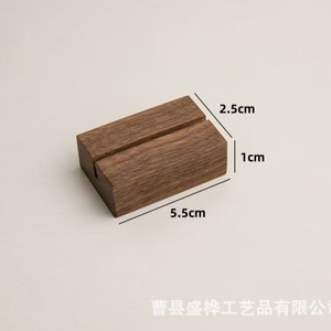 Solid Wood Card Holder Desktop Note <b>Stand</b> Simple Business Card Display Decorative Photo Label Holder Single Layer <b>Tree</b> Material - Product Image 5