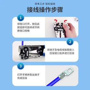 Pinza de crimpado de terminales Hx-50b, 10 AWG, grado industrial, acero con alto contenido de carbono, mango de agarre suave, crimpadora de cable de entrada frontal - Product Image 4