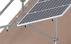 Aluminum Ground Solar Mounting System Solar Panel Ground Flexible Bracket System Single Pole Ground Mounting Syst