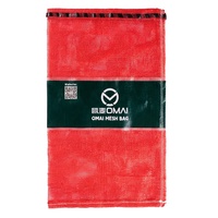 PP Leno Mesh Zak voor het verpakken van uien, aardappelen en knoflook |   25kg 30kg Landbouwgebruik met trekkoord BPA-vrij