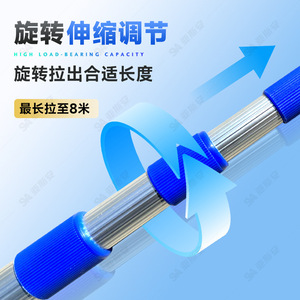 Aluminum Alloy Rescue <b>Pole</b> Adjustable Length 600g Lightweight Portable For Water Salvage And Boat Mooring - Product Image 2