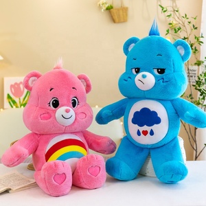 ตุ๊กตาหมีน้อยลิซ่าการ์ตูนสีสันสดใส ตุ๊กตาหมีสายรุ้งใหม่ ตุ๊กตาของเล่นนุ่มนิ่ม ขายส่ง - Product Image 6