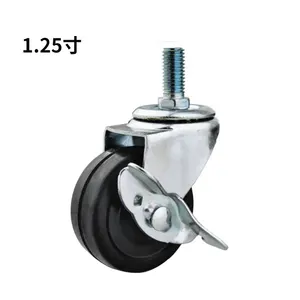 Rubber casters 1.5/2/2.5/3 inch trolley wheel dining /air conditioning /wheel side brake universal wheel