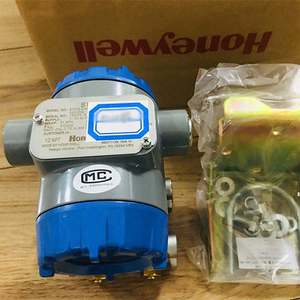 Modèle différentiel SmartLine STD725 d'origine pour les applications de traitement de l'eau, livraison rapide STD725 Honeywel - Product Image 5