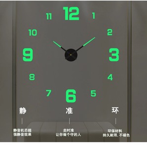 3D Luminous Wall <b>Clock</b> Frameless Acrylic DIY <b>Digital</b> <b>Clock</b> Wall Stickers Mute <b>Clock</b> for Living Room Bedroom Office Wall Decor - Product Image 2