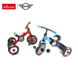 Rastar迷你授权婴儿三轮车儿童踏板三轮车/<span class=keywords><strong>2</strong></span> <span class=keywords><strong>3</strong></span> 4 5岁三轮儿童三轮车红色蓝色 - Product Image 6