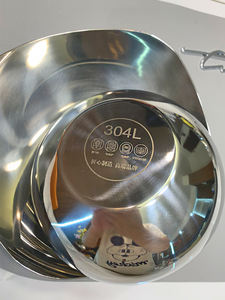 Tazón de Servir de Metal con Acabado Plateado de Calidad Estándar DF BC para Hotel, Restaurante y Bar CN GUA - Product Image 1