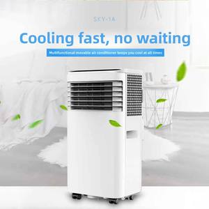 Climatiseur <span class=keywords><strong>mobile</strong></span> 220V 9000 BTU, réfrigération uniquement, portable, petit équipement de réfrigération rapide pour la maison - Product Image 1