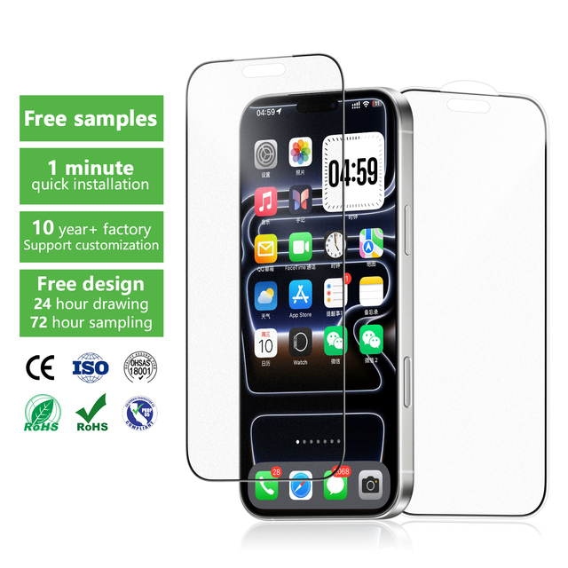 Full Cover Anti-Fingerprint Easy Fit Anti-Glare Glass Tempered Glass Matte Screen Protector for Iphone 17 16 15 14 Pro Max
