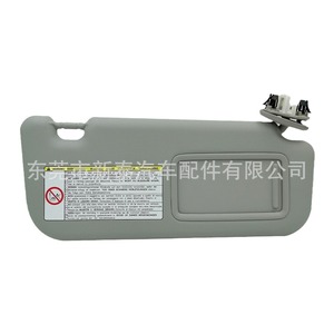 Parasol para Toyota Corolla 74310-02C5 Gris Claro con Espejo de Vanidad, Tipo Clip-On, Montaje en el Techo - Product Image 3