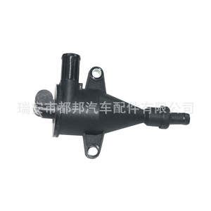 Bomba de Agua para Auto Sq-Dubang Sq-20348 para Nissan, Repuesto para Suministro de Agua - Product Image 5