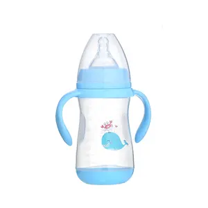 婴儿240毫升/8oz宽颈PP奶瓶厂家直接供应双酚a免费婴儿奶瓶