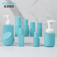 Pot en plastique PETG bleu de 40g 100g, pot de lin vide, taille personnalisable, étiquettes personnalisées pour pots de cosmétiques