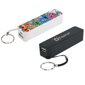 PowerBank Promotional Gift Portable Mobile Power Bank 2600mah with Keychain