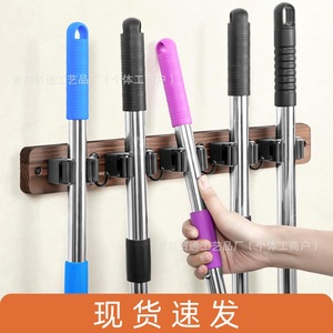 Wall Mounted Wooden Broom Holder Hook <b>Storage</b> Rack Heavy Duty For <b>Laundry</b> Room Home <b>Organization</b> Mop Rack - Product Image 3