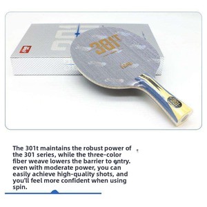 Pala de Tenis de Mesa Profesional DHS Hurricane 301T, Núcleo de <span class=keywords><strong>ALC</strong></span> (Arylate Carbon) de 5+2 Capas, Raqueta de Ping Pong para un Control Consistente - Product Image 1