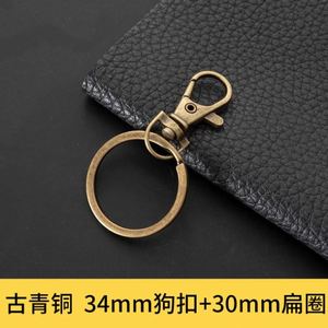Ensemble de fermoirs à ressort pivotants pour porte-clés, crochets à pression pour lanières, accessoires pour porte-clés, anneaux fendus pour porte-clés, clips en vrac pour la fabrication de bracelets et de chaînes - Product Image 6