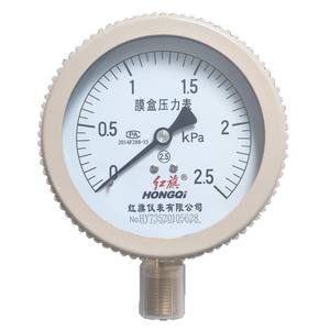Manomètre à diaphragme HONGQI YE-100 0-2,5 KPa pour la mesure des conduites de gaz naturel - Product Image 1