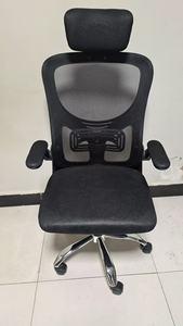 South America Hot-Selling Modern Ergonomic Swivel <strong>Chair</strong> NetEase Adjustable Armrest Computer <strong>Study</strong> <strong>Chair</strong> Made Durable <strong>Chair</strong> - Product Image 5