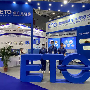 عرض المصنع: أسلاك نحاسية عارية عالية الجودة بأسعار منخفضة للموصلات الإلكترونية، مقاس 0.06 مم - 0.9 مم، أسلاك CCS - Product Image 6