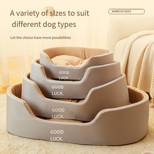 ソフト洗える犬用ベッド大型ペットクッション快適マット環境にやさしい小型中型犬と猫用オールシーズン使用 - Product Image 4