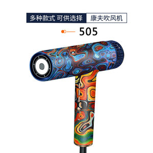 สติ๊กเกอร์ไวนิลลายการ์ตูนสำหรับไดร์เป่าผม Confu พิมพ์ดิจิทัล รูปทรงตามสั่ง ติดเองได้ ตกแต่งบ้าน - Product Image 2