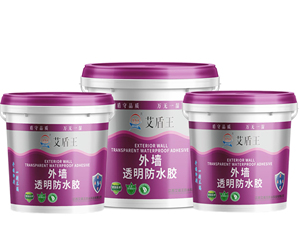 Revestimiento Impermeable de Alta Calidad para Protección de Paredes, con Tratamiento Anticorrosión, Transpirable y de Grado Industrial - Product Image 6