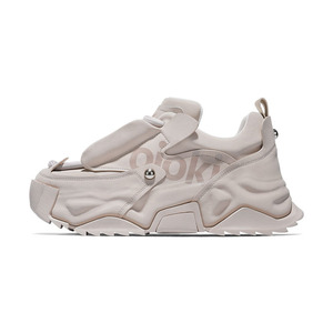 Chaussures de <span class=keywords><strong>skate</strong></span> en cuir de vache véritable, baskets plateforme à semelle épaisse, augmentant la hauteur de 5 cm, style streetwear décontracté, chaussures de <span class=keywords><strong>skate</strong></span> unisexes - Product Image 4