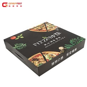 Hộp Tùy Chỉnh Để Đóng Gói Hộp <span class=keywords><strong>B</strong></span>ánh Pizza Hộp <span class=keywords><strong>B</strong></span>ánh Pizza 12 Inch Với MOQ Thấp Và Giao Hàng Nhanh - Product Image 3