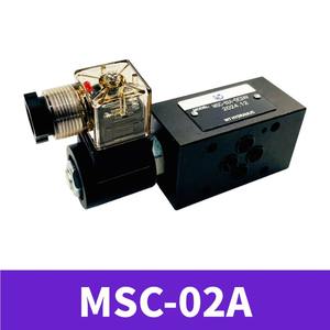 MSC-02A-D24-NC-20 Electrically <b>Controlled</b> Check <b>Valve</b> Stacked Pressure Holding <b>Valve</b> for Oil Gas Solenoid Power Angle Structure - Product Image 2