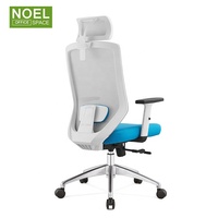 Chaise de bureau en maille de conception nouvelle, réglable en hauteur, chaises de bureau exécutives modernes, chaise de bureau ergonomique