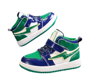 Scarpe da ginnastica <span class=keywords><strong>alte</strong></span> per bambini con suola morbida, traspiranti e impermeabili, ottimi scarpe sportive luminose per ragazzi, mocassini Mary Jane per la scuola - Product Image 6