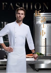 Uniforme de chef professionnel pour homme, 100% coton respirant, manches longues, fermeture à boutons, <span class=keywords><strong>vêtements</strong></span> de travail pour <span class=keywords><strong>cuisine</strong></span> et restaurant avec poches - Product Image 5