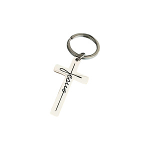 Porte-clés en acier inoxydable avec crucifix religieux, croix <span class=keywords><strong>de</strong></span> <span class=keywords><strong>la</strong></span> foi, <span class=keywords><strong>Jésus</strong></span>, cadeau <span class=keywords><strong>de</strong></span> prière chrétienne, breloque, accessoires <span class=keywords><strong>de</strong></span> bijoux - Product Image 2