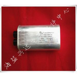 Bicai H.V. Condensador 2100V 1.8uF 50/60Hz para Uso Industrial en Microondas, Fabricado en Ningbo, China - Product Image 1