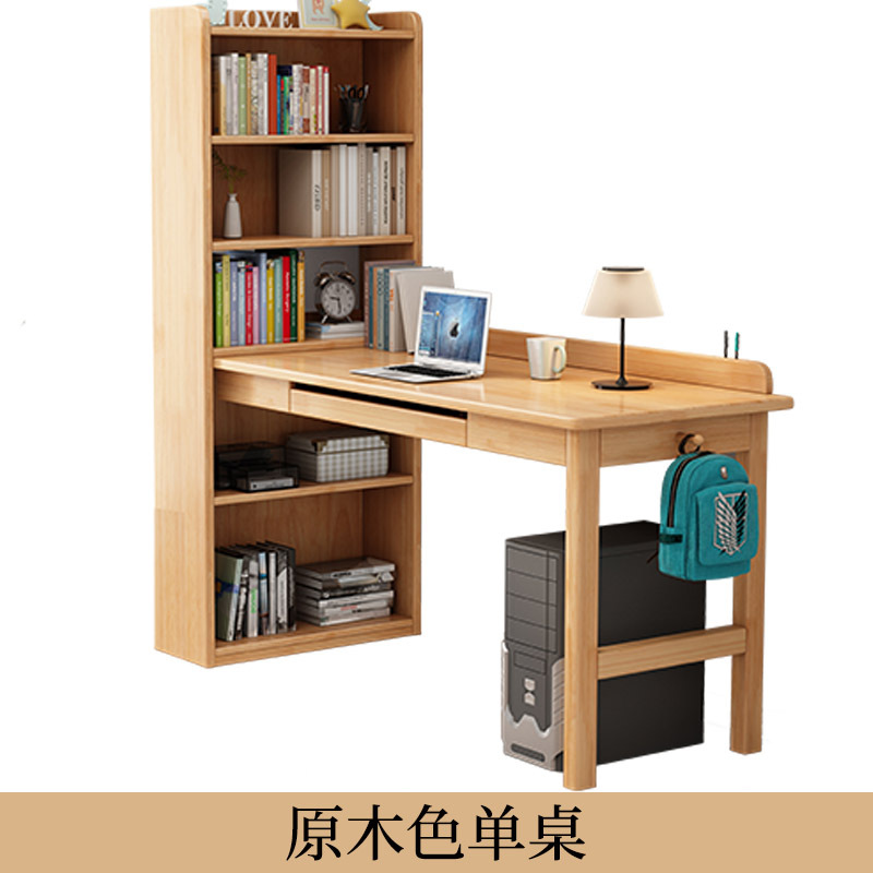Natural wood single table